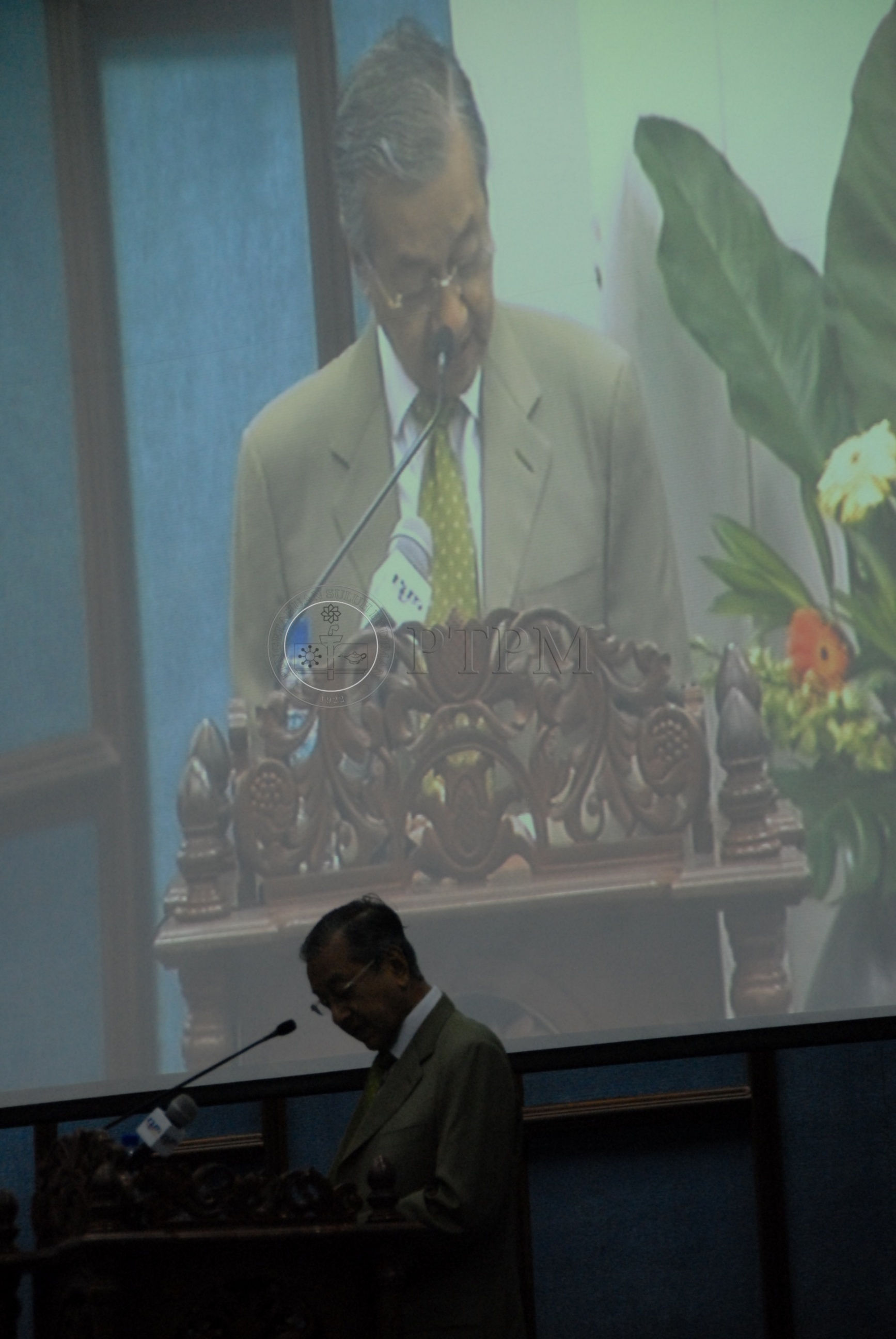 PTPM 11 84 ZA'BA IDA 0181